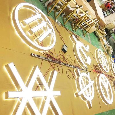 لوگوی غول پیکر از فولاد ضد زنگ برای رویدادها CE ROHS