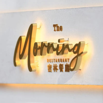 لوگوی فلزی و حروف علامت ویترین فروشگاه 12VDC برش لیزری