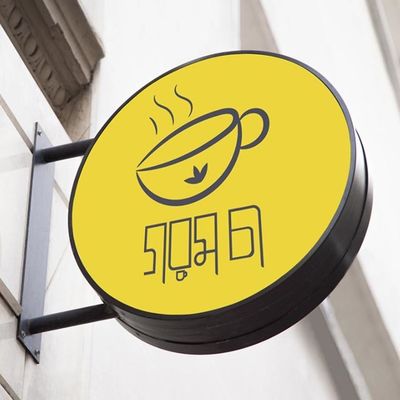 ضخامت 50-200 میلی متر جعبه چراغ سفارشی پرچم نصب OEM ODM