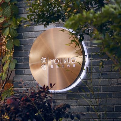 لوگوی سفارشی 3d Illuminated از جنس استنلس استیل گرد چراغ جعبه نور