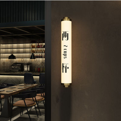 CE ROHS دیواری جعبه نور چراغ چراغ آبجو نوار تابلوی فروشگاه