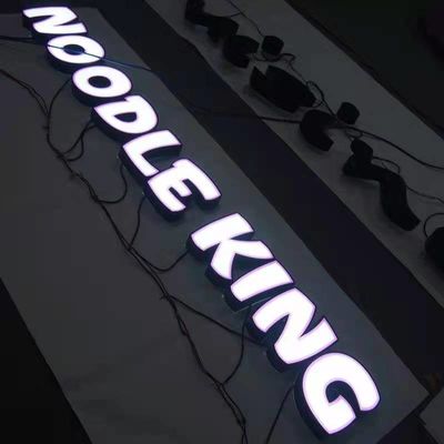 لوگوی تابلوی تابلوی تابلوی رستوران فروشگاهی روشن IP67 ضد آب