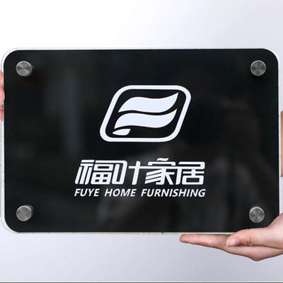 تابلوی ساختمان با برش لیزری HIGHSPAN تابلوهای راه یابی اکریلیک اتاق جلسه