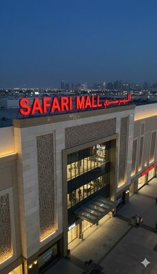 000 ساعت عمر مفید LED حروف کانال، مناسب برای تبلیغات خرده فروشی و راهکارهای تابلو سازی