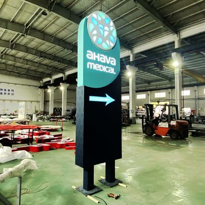 محصولات علامت ساختمان سفارشی طراحی شده برای ترکیب زیبایی شناسی دوام و عملکرد برای علامت موثر در فضای باز