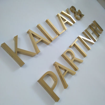 تابلوی فلزی درب اداری داخلی آبکاری برقی SS304 برسکاری شده